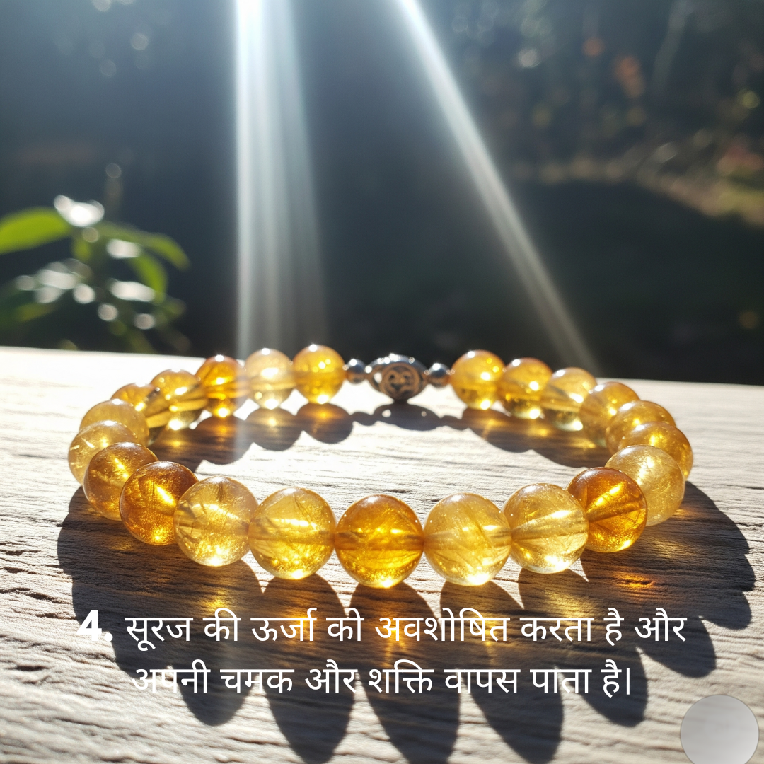 Natural Yellow Citrine Bracelet