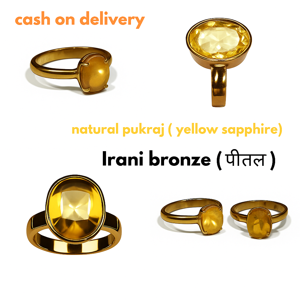 Natural Yellow Sapphire Pukhraj Silver Ring