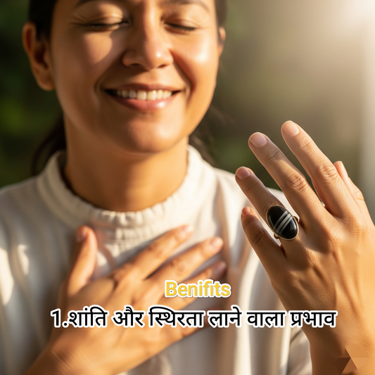 Sulemani Hakik Silver Ring