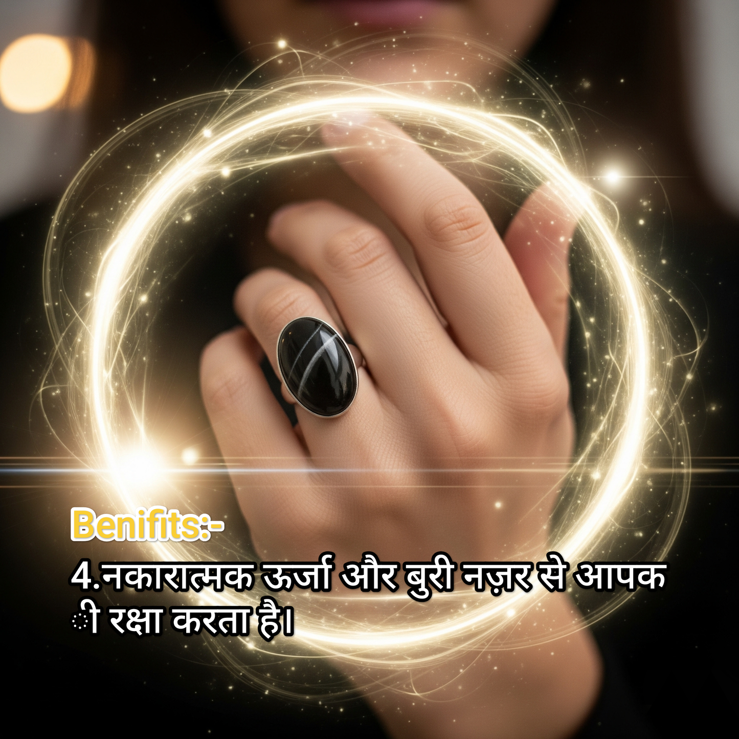 Sulemani Hakik Silver Ring