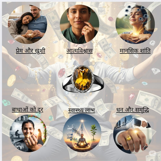 Natural Yellow Sapphire Pukhraj Silver Ring